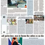 WhatsApp Image 2025-08-04 at 15.58.19