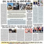 Screenshot_2025-11-04-09-20-07-38_439a3fec0400f8974d35eed09a31f914