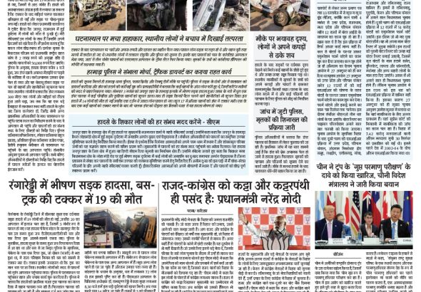 Screenshot_2025-11-04-09-20-07-38_439a3fec0400f8974d35eed09a31f914