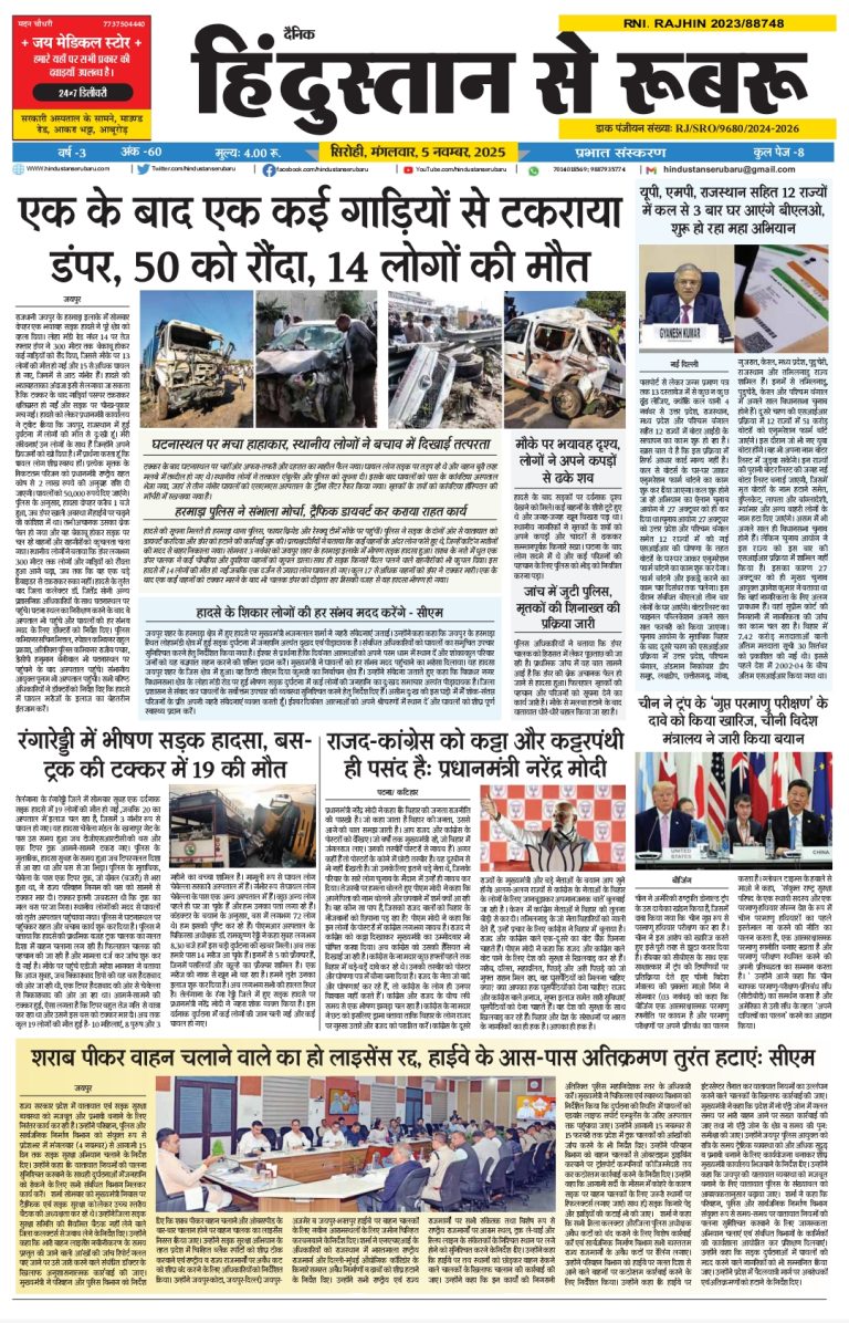 Screenshot_2025-11-04-09-20-07-38_439a3fec0400f8974d35eed09a31f914