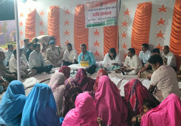 IMG-20260412-WA0040(1)