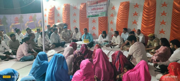 IMG-20260412-WA0040(1)