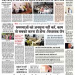 Screenshot_2026-04-24-07-14-37-72_439a3fec0400f8974d35eed09a31f914